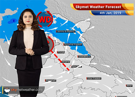 Weather Forecast for Jan 4: Cold Wave condition to abate Central India; Northeast to experience rain & snowfall