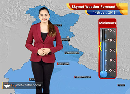 Weather Forecast Jan 14: Rain and snow in Jammu and Kashmir, Himachal Pradesh and Uttarakhand to continue