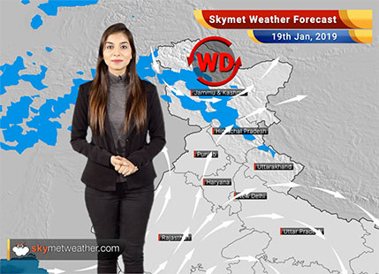 Weather Forecast for Jan 19: Rain and snowfall in the mountains of North India, dry weather in the rest of India