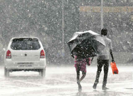 Rain In Nagpur, Raipur