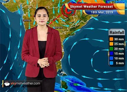 Weather Forecast March 18: Rain in Bihar, Jharkhand, Odisha, West Bengal and northeastern states