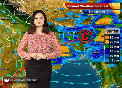 Weather Forecast for March 18: Rain in Bihar, Jharkhand, West Bengal, Chhattisgarh and Vidarbha