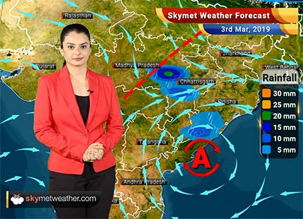 Weather Forecast Mar 3: Hailstorm, rain over Delhi, Punjab, Haryana, Maharashtra, MP, Rajasthan