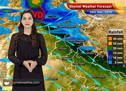 Weather Forecast for March 28: Rain in Jammu and Kashmir, heatwave to abate Mumbai