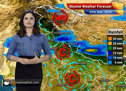 Weather Forecast for March 25: Rain in Punjab, Haryana, Delhi, Rajasthan, Uttar Pradesh, Madhya Pradesh, Chhattisgarh and Bihar