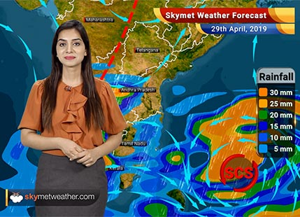 Weather Forecast April 29: Fani to become a Very Severe Cyclonic Strom, heat wave to intensify in Maharashtra, MP