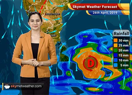 Weather Forecast April 26: Rain in Kerala and Karnataka, heat wave in parts of Rajasthan, MP and Maharashtra