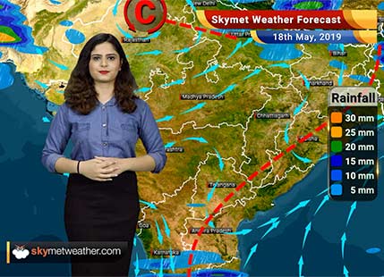 Weather Forecast for May 18: Rain in Punjab, Haryana, Delhi and Kashmir during next 24 hours