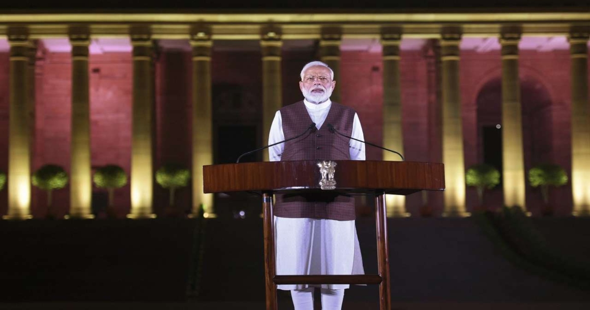 PM Modi Oath Ceremony 2019