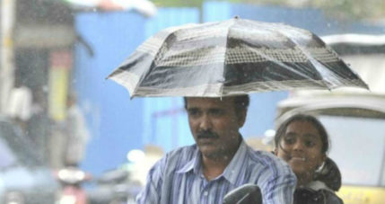 Monsoon in Pune: Monsoon rains to continue in Pune and its nearby areas ...