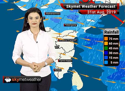 Weather Forecast Aug 31: Moderate rains over Nagpur, Vadodara, Surat, Ganjam, Meerut and Kota