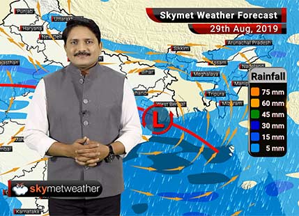 Weather Forecast Aug 29: Fresh Low Pressure will be affecting central India, rain to intensify in east and central part