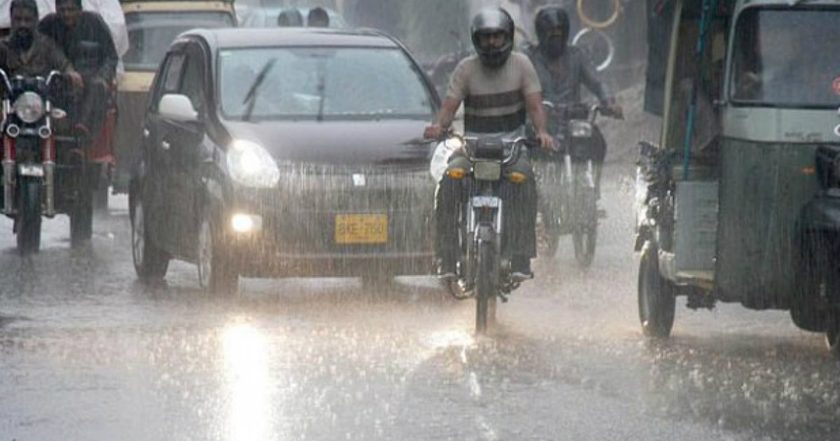 Maharashtra rain today