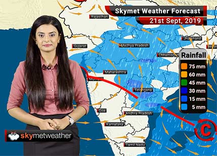 Weather Forecast Sept 21: Low-Pressure to give rains over Surat, Veraval, Porbandar, Ahmedabad