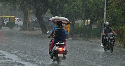 Rain in Bihar, rain in Jharkhand: Another two to three days of Monsoon ...