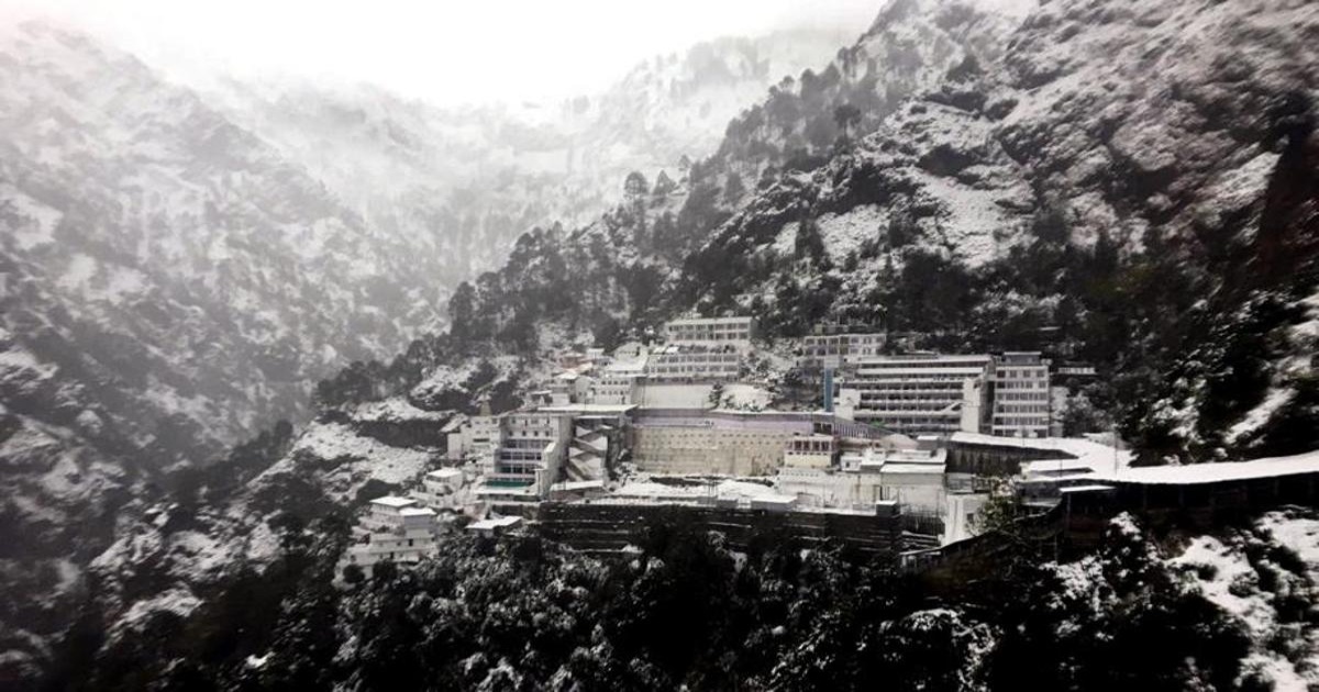 vaishnodevi