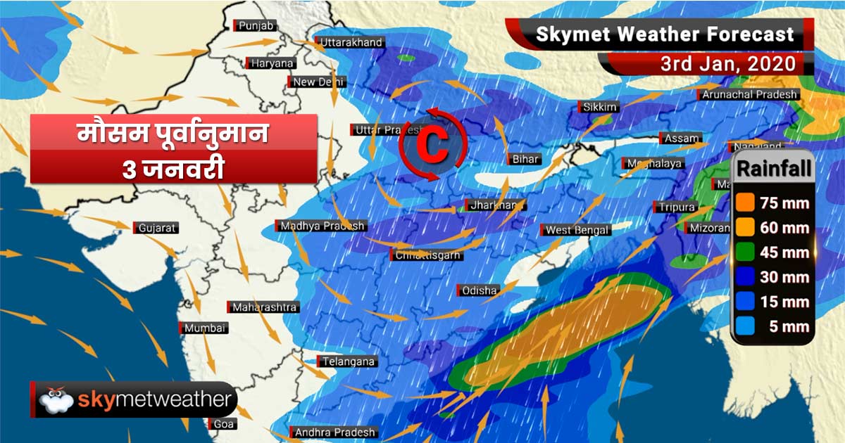 Weather Forecast Jan 3: Light rains to continue over Kolkata, Ranchi, Mirzapur, while fresh snowfall can be seen over hills of north India