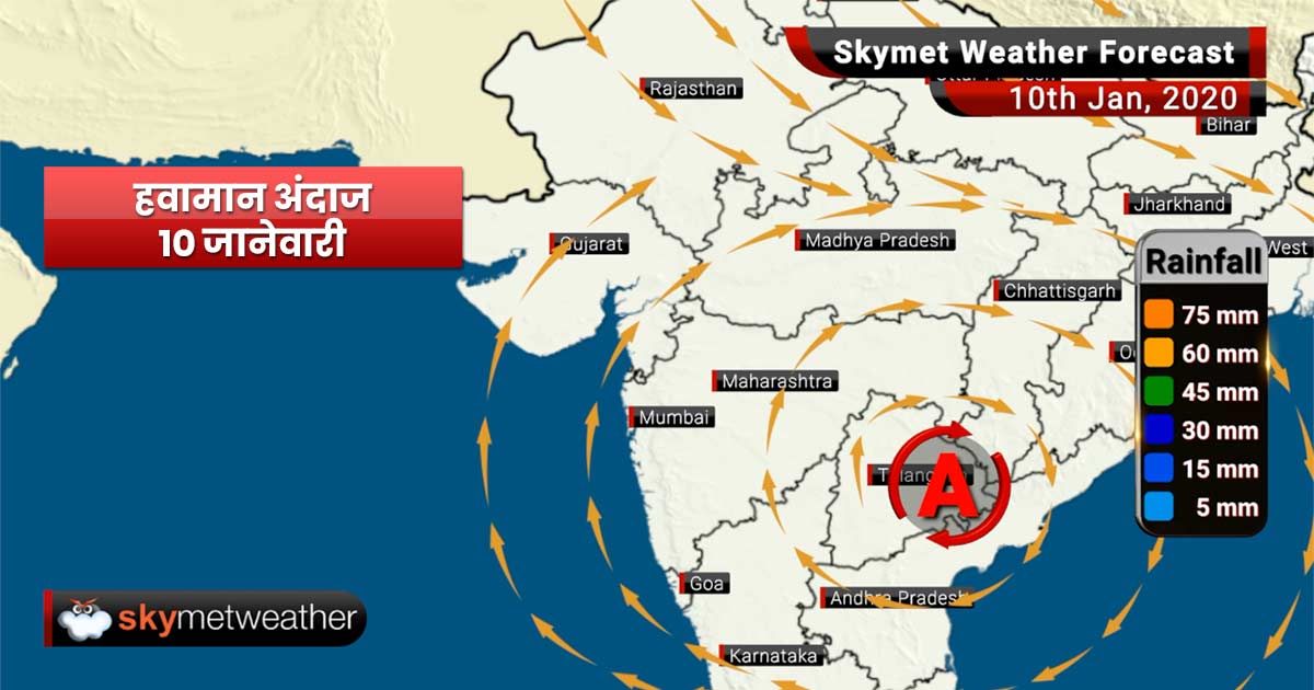 weather-forecast-jan-10-minimums-to-drop-in-maharashtra-and-madhya