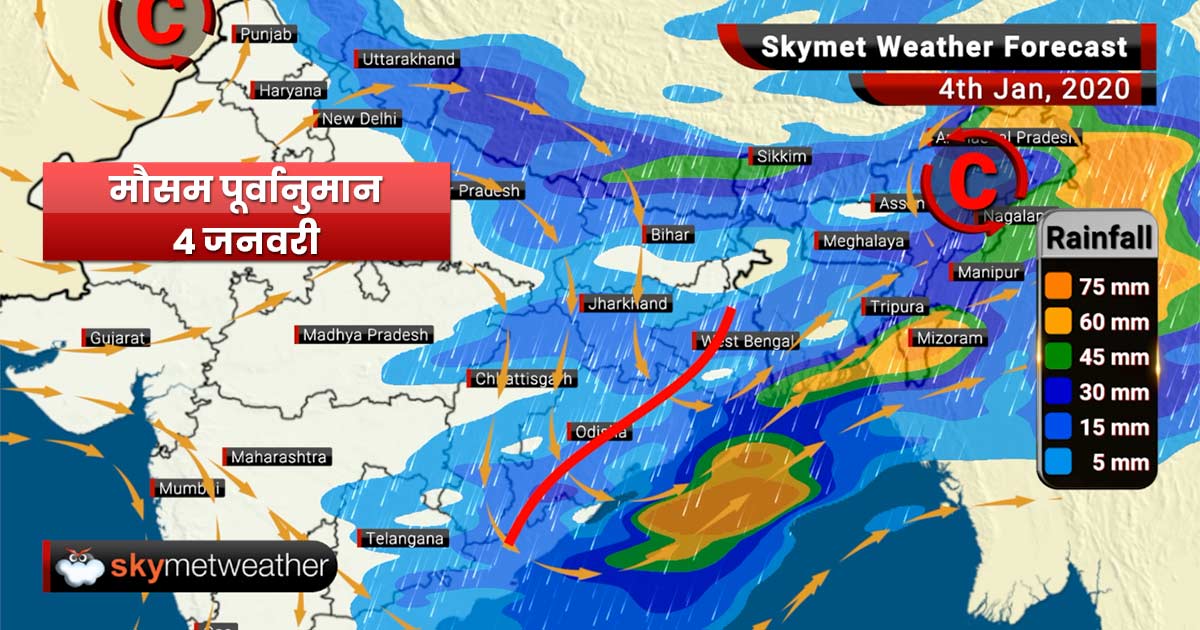 Weather Forecast Jan 4: Snowfall to increase over Kashmir, Himachal, Laddakh and Uttarakhan