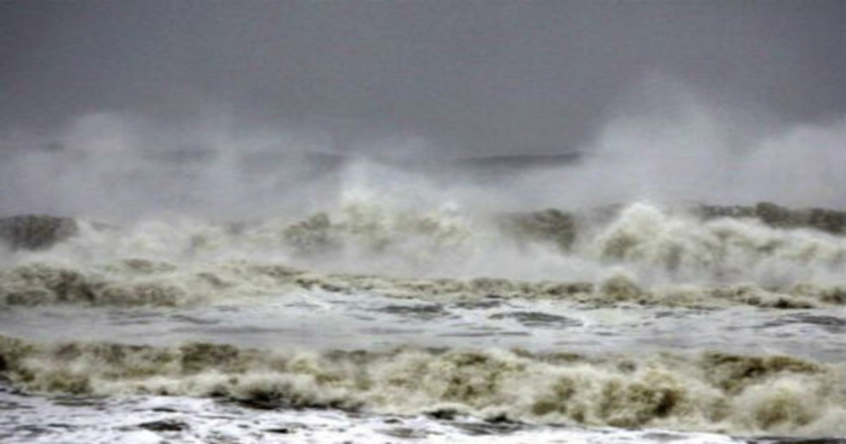 Bay of Bengal Low Pressure