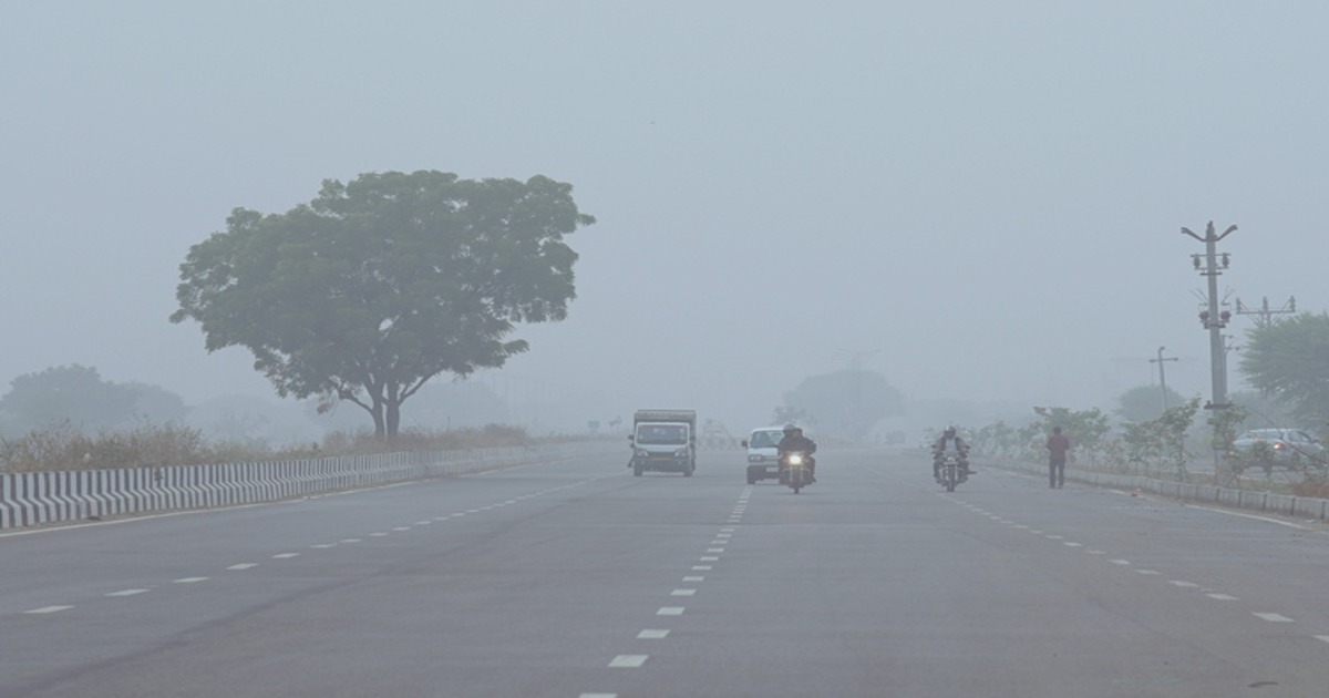 cold day in north india