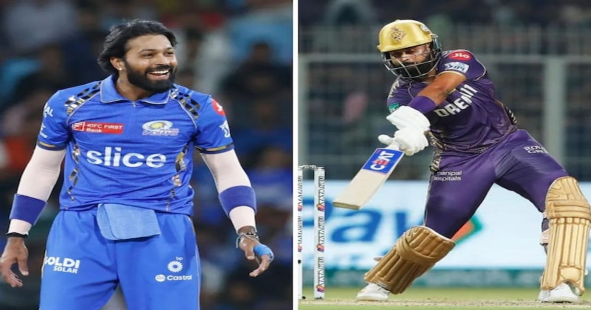 MI vs KKR IPL