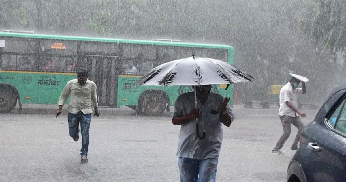 Bengaluru Rain