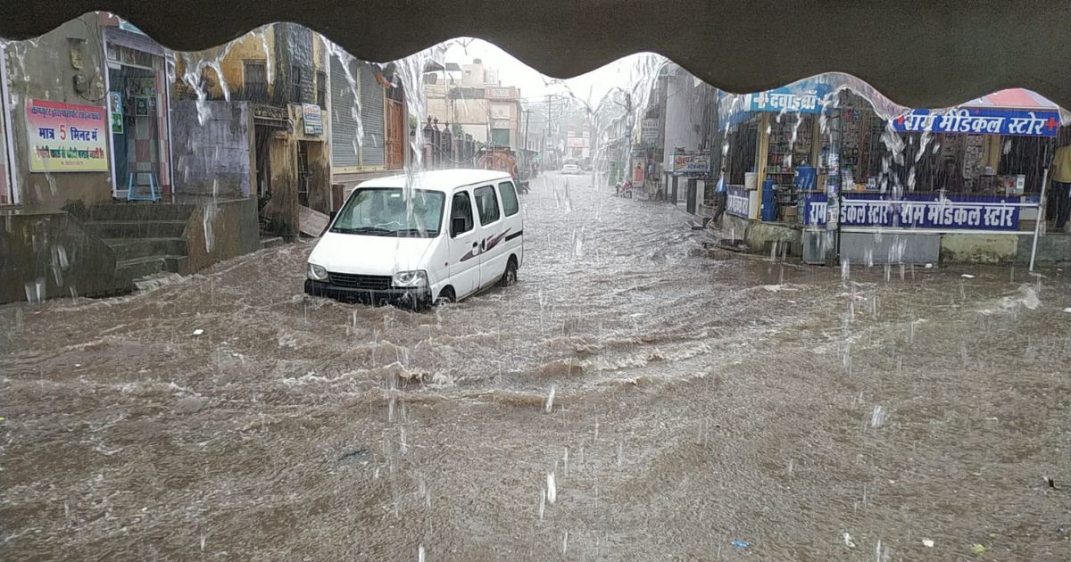 rajasthan today weather